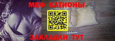 спайс Гагарин
