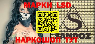 дживик Бердск
