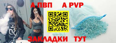дурь Гай