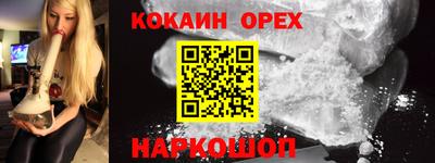 дурь Гай
