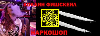 дурь Гай