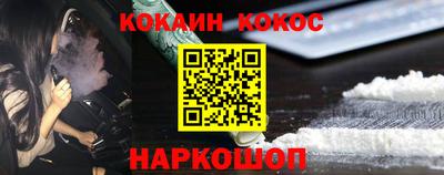 дурь Гай