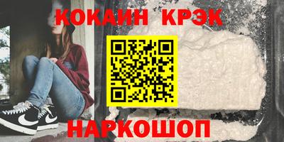 дурь Гай