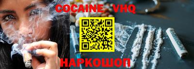 спайс Гагарин
