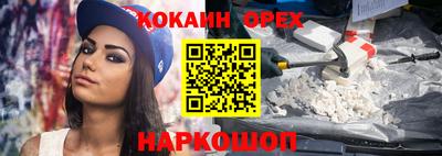 дурь Гай