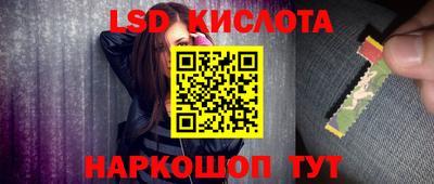 дурь Гай