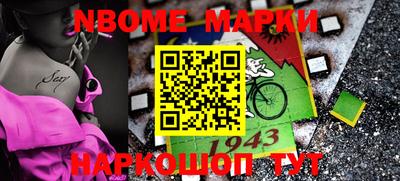 круглые Белореченск