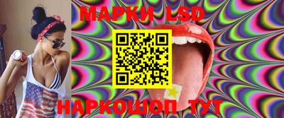 гидропоника Гатчина