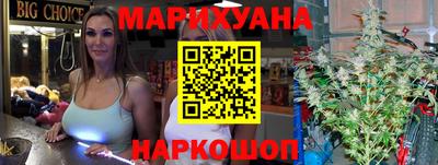 дурь Гай