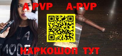 гидропоника Гатчина