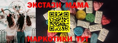 гидропоника Гатчина