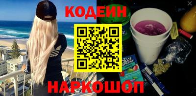 гидропоника Гатчина