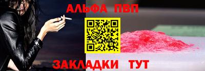 дурь Гай