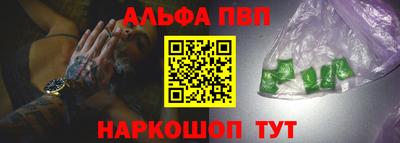 дурь Гай