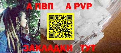 гидропоника Гатчина
