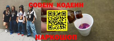 гидропоника Гатчина