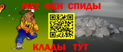 гидропоника Гатчина