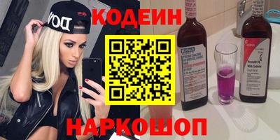 гидропоника Гатчина