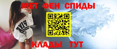 гидропоника Гатчина