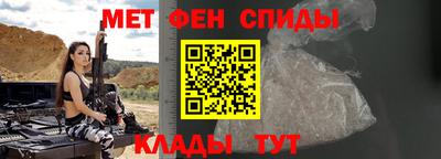 гидропоника Гатчина