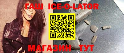 дурь Гай