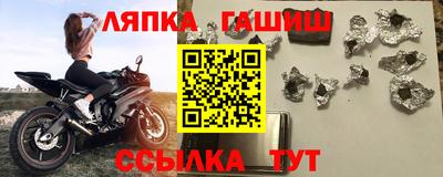 спайс Гагарин