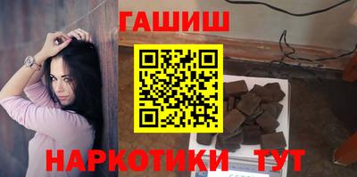 спайс Гагарин