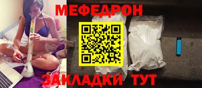 дурь Гай