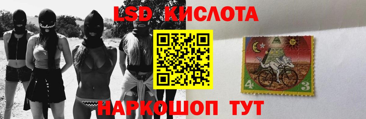 МАРИХУАНА  Ковров  МАРИХУАНА  Мефедрон   Кокаин  Вход с VPN  ГАШ 